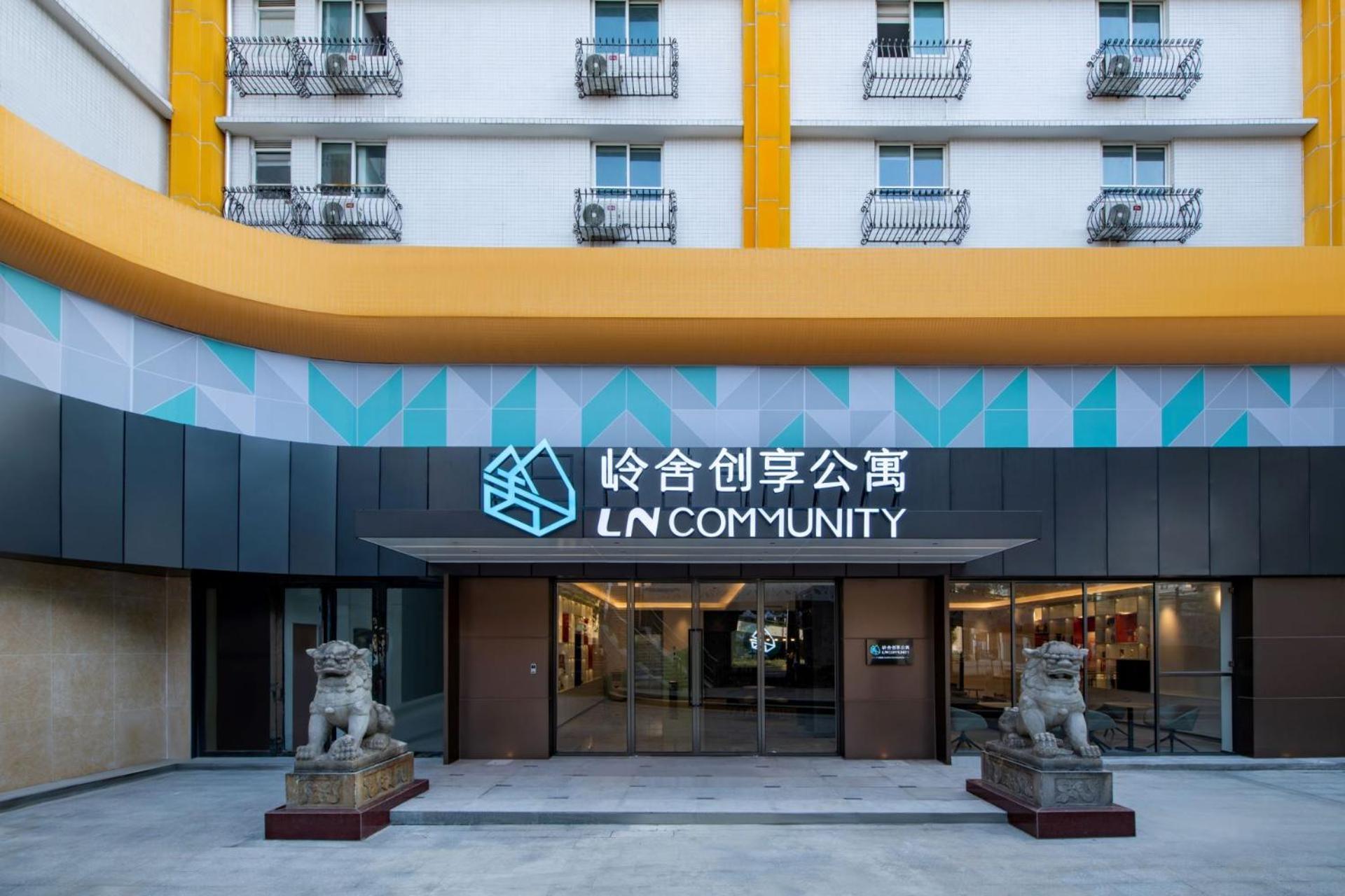 Lncommunity Guangzhou Haizhu Branch Buitenkant foto