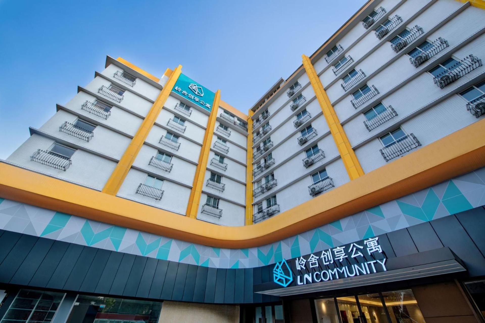 Lncommunity Guangzhou Haizhu Branch Buitenkant foto