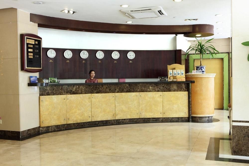 Lncommunity Guangzhou Haizhu Branch Buitenkant foto