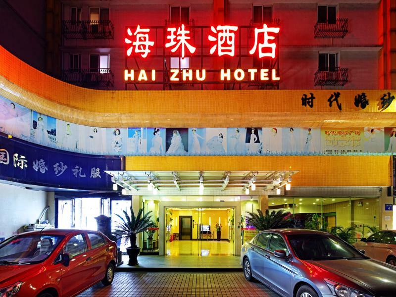 Lncommunity Guangzhou Haizhu Branch Buitenkant foto